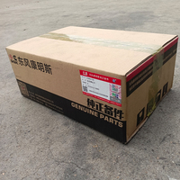 Unidad de Control Electrónico CM850, Controlador de Motor QSB6.7 6D107 6D125-5, ECM P4921776 4921776 600-461-1400 para KOMATSU WA450-6