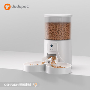 Comedero Inteligente para Mascotas Dudupet, Dispensador Automático de Comida Redondo Grande con Temporizador para Perros y Gatos, con Control por Aplicación y Diseño Desmontable - Product Image 3
