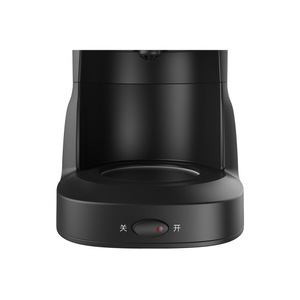 Cafetera Eléctrica de Goteo Midea, 10 Tazas, Función de Mantener Caliente, Tamaño Mini - Product Image 4