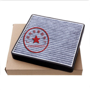 Filtre d'habitacle Byd 210x200x30mm pour Surui S7 G5 Qin Tang Song Yuan – Pièce de rechange - Product Image 2