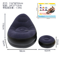 Fauteuil gonflable portable et pliable à coussin d'air, design moderne, idéal pour festivals de musique, camping et plage, siège de relaxation