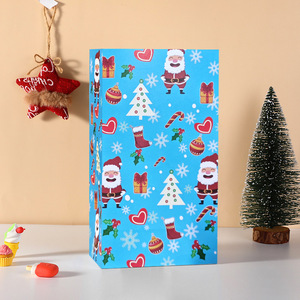 Custom Logo <b>Christmas</b> Gift <b>Box</b> Set Luxury Embossed Lid and Base for Holiday Paper Gift <b>Box</b> - Product Image 2