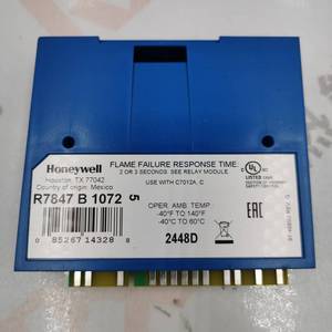 Contrôleur de Combustion R7847B1064 R7847B1072 pour Calorifuge EC7820A1026 en Stock - Product Image 3