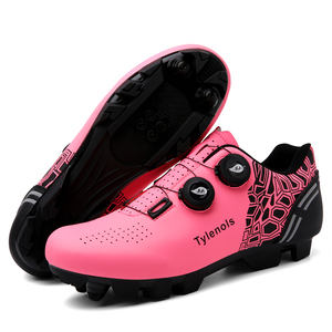 Fourniture OEM ODM PU chaussures de cyclisme étanches rotation frenulum mode chaussures de marche style bottes de <span class=keywords><strong>VTT</strong></span> - Product Image 2