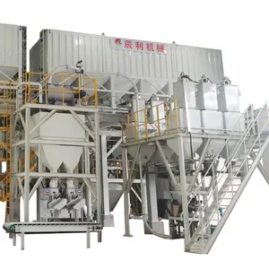 Small Mortar Production Line Dry Mix Mortar Production Plant For Sale