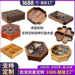 Custom Made Solid Wood Fruit <b>Tray</b> Rectangle 4-7 Compartments With Lid <b>Storage</b> <b>Trays</b> For Home Living Room General Packaging - Product Image 5