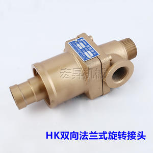 Joint mécanique HK D125A pour applications de transfert de chaleur et d'eau chaude (eau, huile, vapeur) - Product Image 3