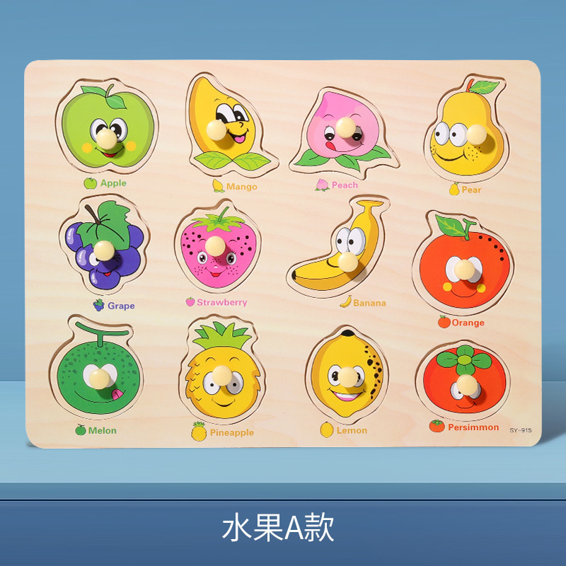 Fruit a 915