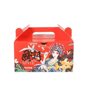 Caja de Embalaje para Pollo Frito al por Mayor, Caja para Llevar Pollo Frito y Papas Fritas, Caja para Hamburguesas, con Logotipo Imprimible y Reciclable - Product Image 1