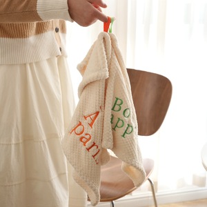 Hand Towel Square Embroidered Letter Polyester Fiber Hypoallergenic Home Use - Product Image 4