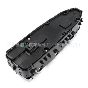 Mercedes-Benz Viano W447 Electric Window <b>Switch</b> A4475450413 <b>12V</b> Control Module For 2015-2019 Models - Product Image 3