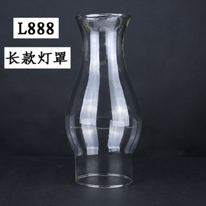 Abat-jour de lampe à kérosène L888 d'un diamètre de 7,5 cm, un abat-jour en <span class=keywords><strong>verre</strong></span> pour lampe à huile de style rétro et nostalgique à grandes pointes. - Product Image 1