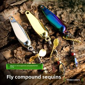 แท่นขุดเจาะเล็กเอบีเอสพร้อมใบพัดหมุนและเหยื่อล่อเมล็ดแตงโมสำหรับปลาคาร์พแซนเดอร์ไวท์ฟิชในทะเลสาบ - Product Image 4