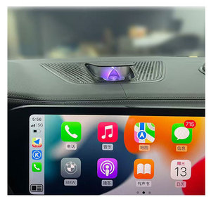 Iluminación Ambiental para Automóvil <span class=keywords><strong>BMW</strong></span> X5 X6 X7 Modelo 2019 G05, Altavoz Central Elevado con Luz Ambiental - Product Image 5