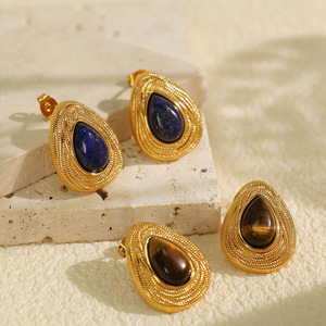 French Retro <b>Tiger</b> <b>Eye</b> Necklace Set Water Drop Shape Zinc Alloy Bezel Setting For Women Fashion Jewelry - Product Image 2