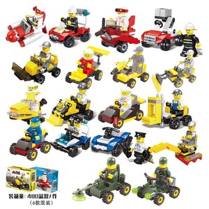 Liquidation Compatible pour particules blocs de construction assemblage <span class=keywords><strong>jouets</strong></span> éducatifs pour enfants <span class=keywords><strong>en</strong></span> <span class=keywords><strong>gros</strong></span> unisexe <span class=keywords><strong>en</strong></span> plastique bricolage jouet - Product Image 4