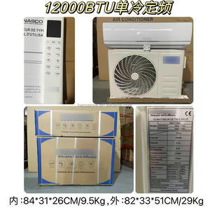 GHANA NASCO Gas Powered 220V 50HZ R410A Wall Mounted <b>Mini</b> Split <b>Air</b> <b>Conditioner</b> 18000btu Heating & Cooling System with Lineset - Product Image 4