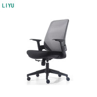 Chaise de bureau ergonomique contemporaine en maille avec dossier mi-haut, accoudoirs fixes et fonction pivotante pour l'école et le bureau