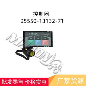 ตัวควบคุมรถยกโตโยต้า 25550-13132-71 อุปกรณ์เสริมระบบควบคุมอุตสาหกรรมเฉพาะทาง - Product Image 2