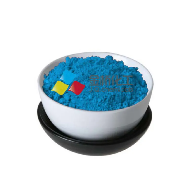 FD&C Blue No.1 CI 42090 CAS 3844-45-9 BRILLIANT BLUE for food dye