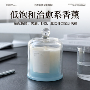 Fangdi Scented <b>Candle</b> 160g Cylinder Fresh Fragrance Home Decor Luxury <b>Gift</b> - Product Image 2