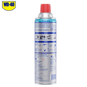 Removedor de pegamento plástico seguro, sin decoloración ni grietas - Product Image 2