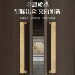 Tirador de puerta negro de lujo moderno Tirador de puerta principal de madera de nuevo estilo - Product Image 5