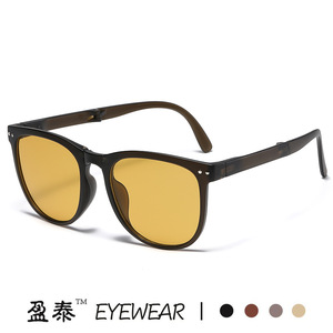 Foldable <b>Sunglasses</b> UV400 PC Frame Lightweight Unisex Sun Protection Glasses With <b>Case</b> - Product Image 4