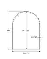 Vente en gros de dômes en verre borosilicate transparent sur base en bois pour la décoration de mariage