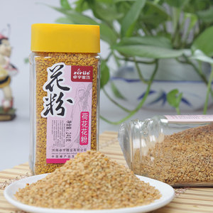 Cao cấp 100% tinh khiết sen phấn hoa ong bột | 500g/chai | năng lượng tự nhiên & hỗ trợ miễn dịch | số lượng lớn bán buôn cho sức khỏe bổ sung - Product Image 2