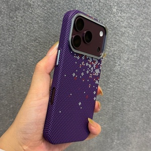 Étui de téléphone magnétique en fibre de carbone tendance pour iPhone 18 13 14 15 16 17 Pro Max 17 Air, coque rigide antichoc ultra-fine en PC - Product Image 1