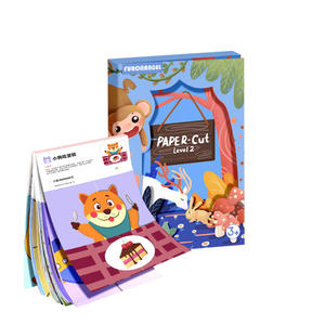 ชุดงานฝีมือตัดกระดาษฟูโรนันเจล ระดับ 1 2 สำหรับเด็กอายุ 3-6 ปี หนังสือกิจกรรม DIY เพื่อการศึกษา พร้อมกรรไกรและสติกเกอร์ - Product Image 2