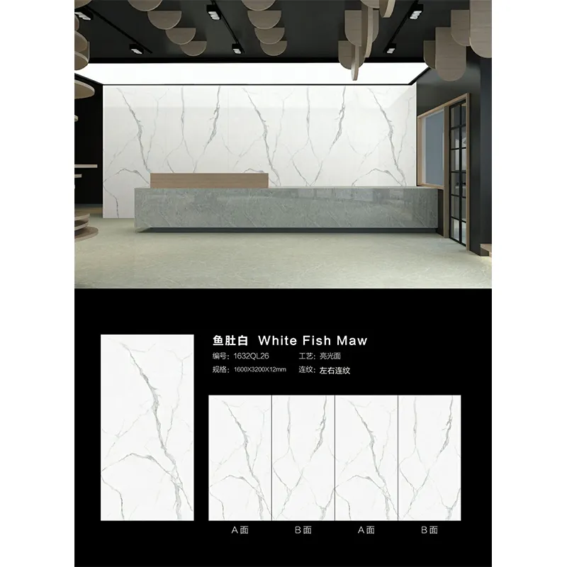 Bloque de porcelana Interior Maw, pescado blanco, 1600x3200x12mm, para fondo de TV, hecho en China
