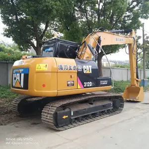 Good Condition Original Japan Equipment Used Excavator CAT 312D2 Machine Caterpillar Used Excavators 312d2 for sale in shanghai