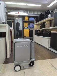 Modern Aluminum Frame Rideable <b>Suitcase</b> 30L 18KM Range Motorized Scooter Luggage With USB for Business Travel 410-240-560 2-in-1 - Product Image 4