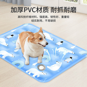 Coussin de refroidissement d'été pour animaux de compagnie Cross-Border Dry Ice Crystal Powder Water Injection Dog and Cat Ice Pad Fabriqué en soie et PVC - Product Image 4