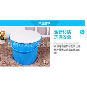 ถังพลาสติกมีฝาปิด ใช้ในบ้าน ตกปลา ล้างรถ จัดเก็บอเนกประสงค์ ลายทาง - Product Image 1