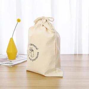 Sac à cordon en coton rose de petite taille, recyclable, de haute qualité, pour bijoux, cosmétiques, parfums, maquillage, emballage cadeau, pochette en mousseline - Product Image 3