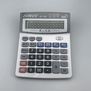 Joinus Js-762 Voice Calculator 12 Digits Large Display Electronic Calculator With Time Function For Office Use - Product Image 2