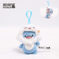 Porte-clés en peluche Requin Mignon, Pendentif Créatif pour Sac, Style Océan, Petit Cadeau, Vente en Gros