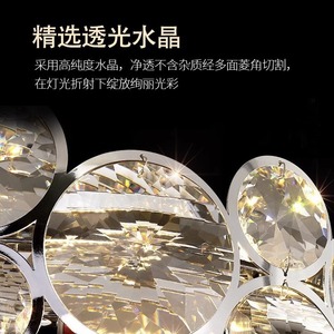 French Light Luxury Chandelier Living Room <strong>Crystal</strong> Lamp Modern Simple and Elegant 2025 New - Product Image 2