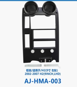 MAISIMEI Android Autoradio Estéreo Reproductor GPS 9 pulgadas Radio de coche para H2 2002-2007 H2 LHD 7862 8 + 256G 2K - Product Image 3
