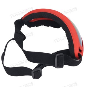 แว่นตาสุนัข UV400 กันน้ำ กันลม ปรับได้ แว่นตาสำหรับสัตว์เลี้ยงสำหรับสุนัข สไตล์สปอร์ต วัสดุพลาสติก ใช้ได้ทุกฤดูกาล - Product Image 1
