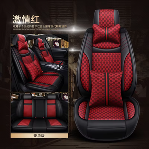 Nuevo Cojín Multifuncional de Cuero para <span class=keywords><strong>Asiento</strong></span> de <span class=keywords><strong>Coche</strong></span>, Diseño Moderno, Transpirable y Práctico, Juego de Fundas Protectoras para Asientos de <span class=keywords><strong>Coche</strong></span> - Product Image 5