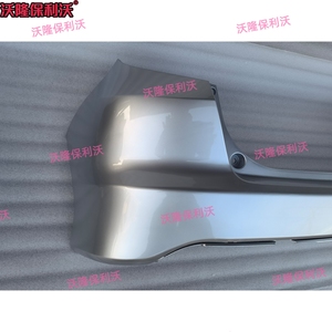 Copertura Paraurti Posteriore Sportiva, Kit Carrozzeria per <span class=keywords><strong>Honda</strong></span> Fit <span class=keywords><strong>Jazz</strong></span> GE8 2008-2011, Guscio Esterno Paraurti Posteriore - Product Image 4