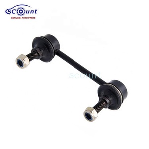 Lien <span class=keywords><strong>de</strong></span> stabilisation Makki au <span class=keywords><strong>prix</strong></span> d'usine 56261-EQ000 pour Nissan 	 PRAIRIE LIBERTY M12 - Product Image 3