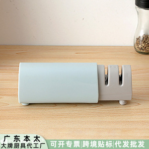 Household <b>Knife</b> <b>Sharpener</b> Two Stage Manual Stainless Steel Multi Grit Kitchen Gadget - Product Image 4