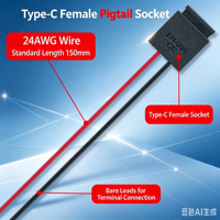LN-009 Conector de Extensión USB-C Hembra de 2, 4 Pines, 24AWG, 15CM, Tipo C, Material de PVC de Calidad