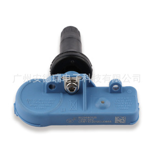 Capteur TPMS Opel Vauxhall Adam 13581562, capteur externe de pression des pneus de voiture, plage de mesure 900 - Product Image 2
