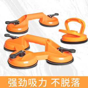 Multi-Cup Manual Suction Cup 120mm Diameter Industrial Grade ABS Construction Tool For Lifting Ceramic Tiles And Slabs - Product Image 2